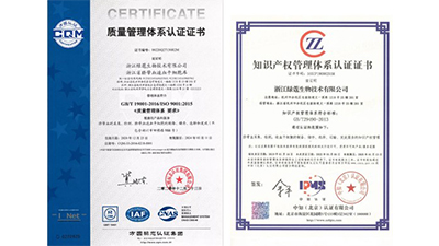 质量管理.jpg