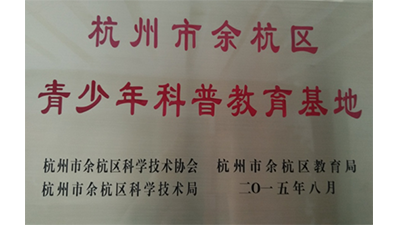 未标题-2-恢复的.png